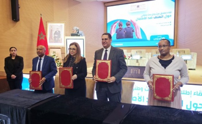 سلا.. إطلاق مشروع بحث وطني حول العنف ضد الأطفال