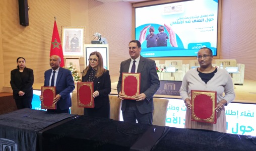 سلا.. إطلاق مشروع بحث وطني حول العنف ضد الأطفال