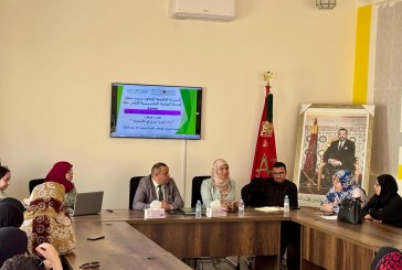 تيزنيت: التعاون الوطني ينظم لقاءا تحسيسيا حول مشاركة النساء في الحياة العامة.