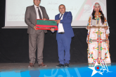 التعاون الوطني بتيزنيت يحتفل بالذكرى التاسعة والستين لتأسيسه