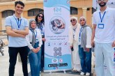 طلاب جامعة الأهرام الكندية يطلقون “ReMed” أول منصة رقمية لبيع وشراء الأجهزة الطبية المستعملة