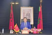 والي جهة سوس ماسة يترأس اجتماعا لدراسة مشروع تصميم التهيئة القطاعي للمدخل الجنوبي للقطب الحضري بحي المحمدي