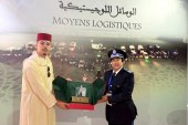 المدرسة العتيقة تازروالت تمثل تيزنيت في فعاليات الأبواب المفتوحة للأمن الوطني 2026