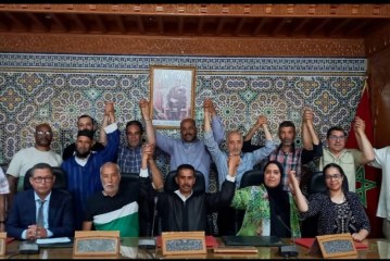 مكناس تشهد تدشين إطار تمثيلي جديد لمهن الطين والحجر