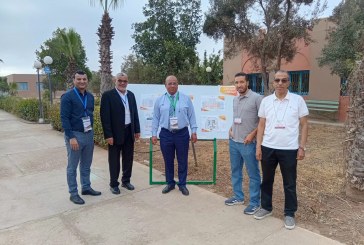 تيزنيت تفتتح امتحانات البكالوريا في أجواء نموذجية تعكس جاهزية المنظومة التربوية وتعبئة كافة المتدخلين