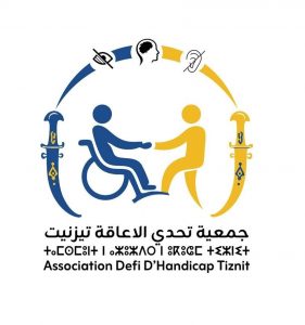 بعد 30 عاما من النضال والعطاء المستمر.. جمعية تحدي الإعاقة بتزنيت تكشف عن هويتها البصرية الجديدة