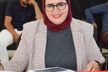 تيزنيت .. أمينة أنجار عضوة المجلس الوطني لحزب الأصالة والمعاصرة تلجأ إلى القضاء وتؤكد رفضها المساس بالحياة الخاصة والكرامة
