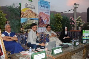 من أملن إلى العالم .. كفاءات مهاجرة تعرض تجارب ومشاريع لنهضة تافراوت
