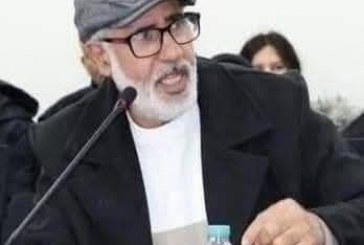 القرآن الكريم وأفق اللغة الشعرية