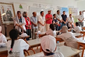 انطلاق الدورة الرابعة عشرة لأولمبياد تيفيناغ بمشاركة تلاميذ من مختلف جهات المملكة