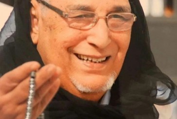 رئيس المجلس الإقليمي لتيزنيت، يرفع تعازيه في وفاة العلامة الشيخ لارباس بن الشيخ محمد لغظف بن الشيخ ماء العينين