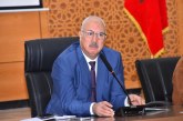 اجتماع استعجالي بإقليم تزنيت لتعزيز اليقظة الصحية والوقاية من الدفتيريا بالمؤسسات التعليمية