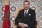برقية تعزية من جلالة الملك إلى أفراد أسرة فضيلة الشيخ المرحوم لارباس ولد الشيخ محمد الأغظف ولد الشيخ ماء العينين