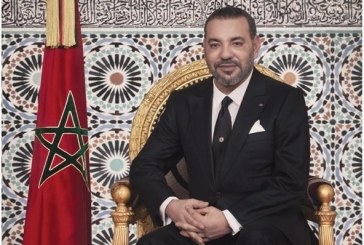 برقية تعزية من جلالة الملك إلى أفراد أسرة فضيلة الشيخ المرحوم لارباس ولد الشيخ محمد الأغظف ولد الشيخ ماء العينين