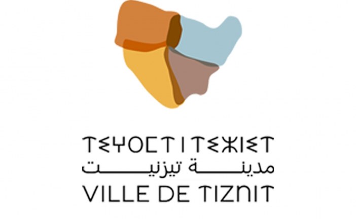 جماعة تيزنيت تقدم توضيحا بخصوص مساهمتها في مشروع مع احدى الجماعات الموريتانية