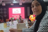 أكادير : انتخاب الاستاذة نجمة تيسير رئيسة جمعية أبناء ادواسملال بالإجماع