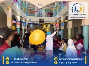 جمعية تحدي الإعاقة بتيزنيت تفتتح موسمها الاجتماعي والتربوي 2026–2027