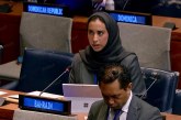 الأمم المتحدة.. دول مجلس التعاون الخليجي تجدد دعمها لمغربية الصحراء وللمبادرة المغربية للحكم الذاتي